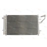 Radiator aer conditionat