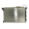 Radiator racire cu apa