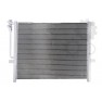 Radiator aer conditionat