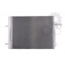 Radiator aer conditionat