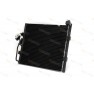 Radiator aer conditionat