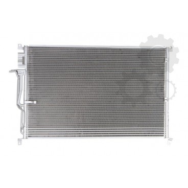 Radiator aer conditionat