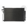 Radiator aer conditionat