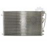 Radiator aer conditionat