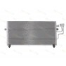 Radiator aer conditionat