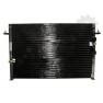 Radiator aer conditionat