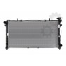 Radiator racire cu apa