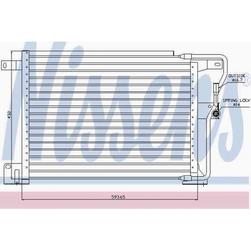 Radiator aer conditionat