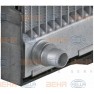 Radiator racire cu apa