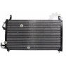 Radiator aer conditionat