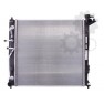 Radiator racire cu apa