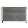 Radiator aer conditionat