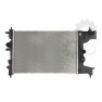 Radiator racire cu apa