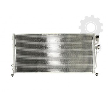 Radiator aer conditionat