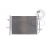 Radiator aer conditionat
