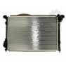 Radiator racire cu apa