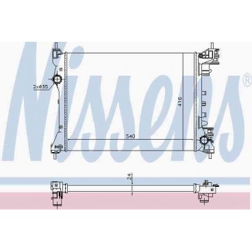 Radiator racire cu apa