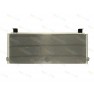 Radiator aer conditionat