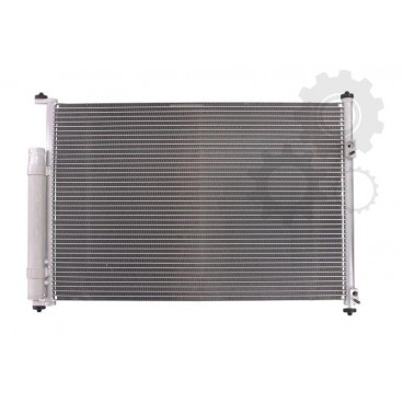 Radiator aer conditionat