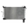 Radiator aer conditionat