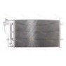 Radiator aer conditionat