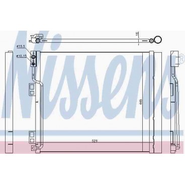 Radiator aer conditionat