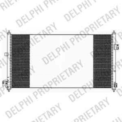 Radiator aer conditionat