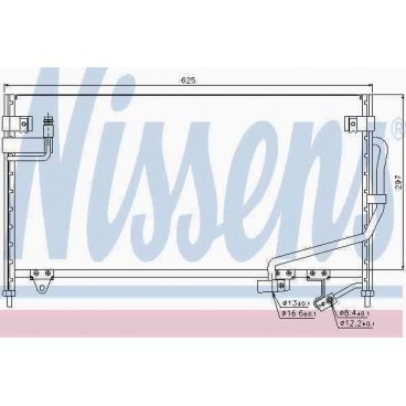 Radiator aer conditionat