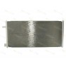Radiator aer conditionat
