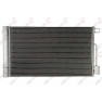 Radiator aer conditionat
