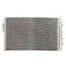 Radiator aer conditionat