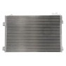 Radiator aer conditionat