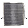 Radiator aer conditionat