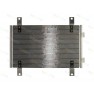 Radiator aer conditionat