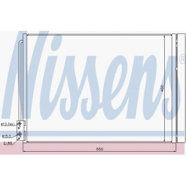 Radiator aer conditionat