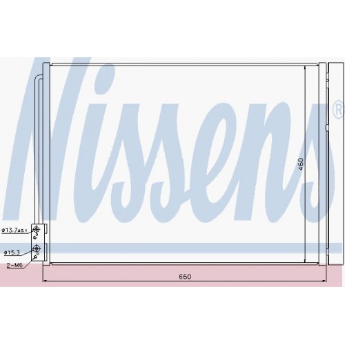 Radiator aer conditionat