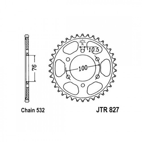 Pinion spate