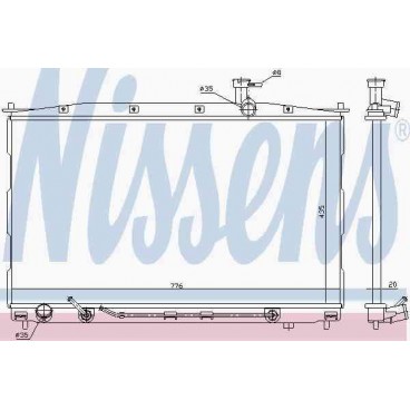 Radiator racire cu apa