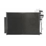 Radiator aer conditionat