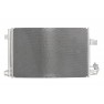 Radiator aer conditionat