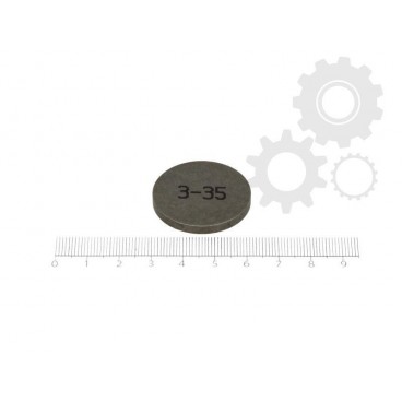 Tachet reglare distanta