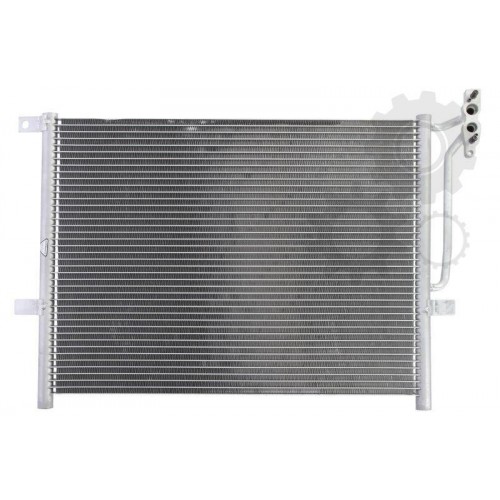Radiator aer conditionat