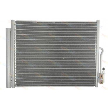 Radiator aer conditionat