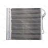 Radiator aer conditionat