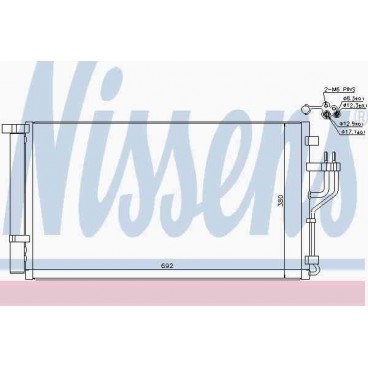 Radiator aer conditionat
