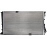 Radiator racire cu apa