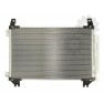 Radiator aer conditionat