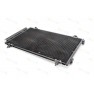 Radiator aer conditionat