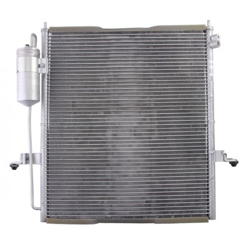 Radiator aer conditionat