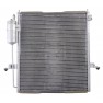 Radiator aer conditionat